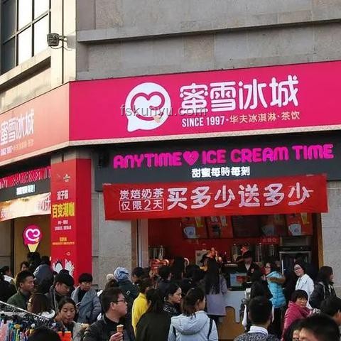星巴克中国大降价案例研究
